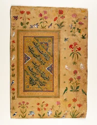 Prøve af persisk kalligrafi fra et Mughal-album (blæk, uigennemsigtigt wc og guld på papir)
