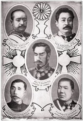 Portræt af den japanske kejser Meiji Tenno dit Mutsuhito
