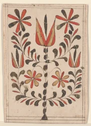 Reward of Merit (Belohnung), Fraktur Painting (pen & blæk med wc på papir)