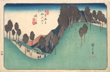Ashida station, nr. 1835., ca. 1835.