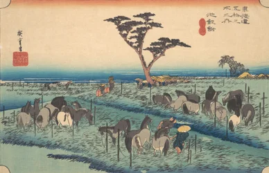 Chiriu, Station nr. 40, ca. 1834., ca. 1834.