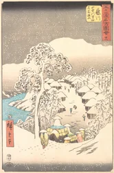 Fujikawa, en landsby i bjergene, der tidligere hed Miyajiyama, 1855., 1855.