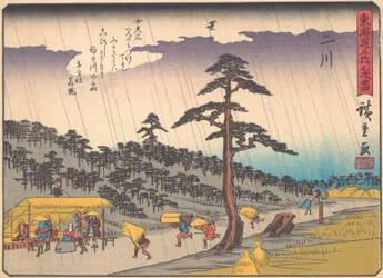Futakawa, fra serien The Fifty-three Stations of the Tokaido Road, earl..., begyndelsen af det 20. århundrede.