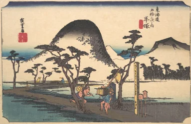 Hiratsuka, Nawate eller? 1834. , myg. 1834.