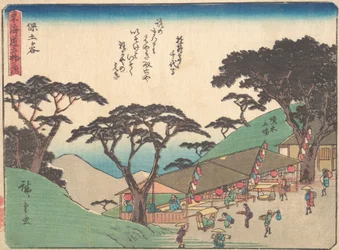 Hodogaya, hvorfor? 1838., ca. 1838.