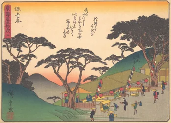 Landskab, fra serien The Fifty-three Stations of the Tokaido Road, begyndelsen af det 20. århundrede.