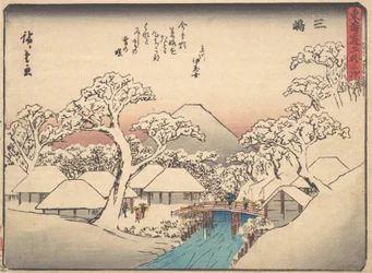 Mishima, fra serien Fifty-three Stations of the Tokaido Road Tokaido gojusan tsu..., ca. 1838.