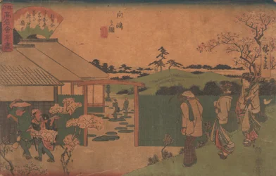 Illustration af Mukojima Hiller Rock, ? 1840. , myg. 1840.