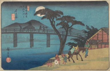 Nagakubo Station, ca. 1836., ca. 1836.