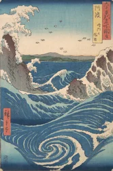 Naruto Whirlpool, Awa-provinsen, fra serien Views of Famous Places in the Sixth-Of..., ca. 1853.