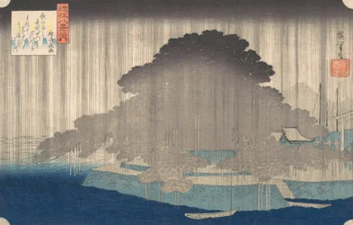 Night Rain at Karasaki, fra serien Eight Views of O-mi, ca. 1835., ca. 1835.