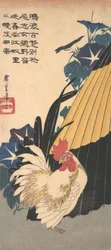 Hane, paraply og Morning Glories, ca. 1830., ca. 1830.