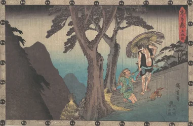 Sada Kuro Th Rare Hands og Kid Yoichi Bay, ikke? 1840. , myg. 1840.