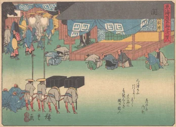 Seki, fra serien The Fifty-three Stations of the Tokaido Road, begyndelsen af det 20..., begyndelsen af det 20. århundrede.