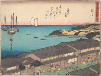 Shinagawa S tachi lyd, ikke? 1838. , myg. 1838.