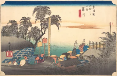 Station Thirty-Eight: Fujikawa, scene ved grænsen, fra de 53 stationer ..., ca. 1833-34.