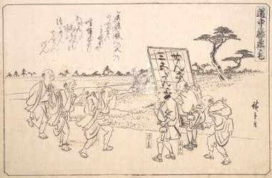 De praktiske jokere Yajirobe og Keitahachi, Ka. 1840., ca. 1840.