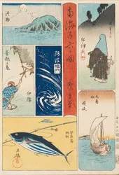 Ukiyo-e P Hayashi - Nankai Rocker Country, 19th Line Tsury