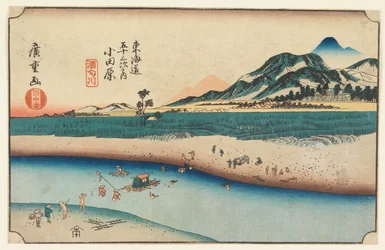 wo DB fra urban grad goshuyama tsugi na uchi