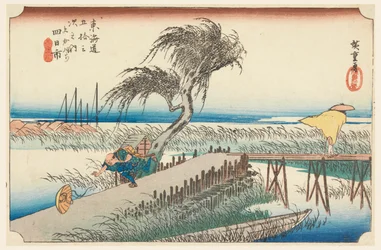 Yokkaichi, River Sene, medlem af Treoghalvtreds S Tatsuon s af Te urbane lavere d