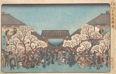 Et billede af Yoshiwara yo kirsebærblomster, hva? 1841. , myg. 1841.