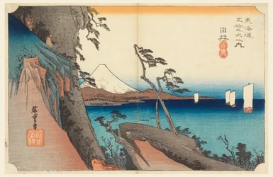 Yui, toppen af Mount Satta, i de 53 stationer på Tokaido Road (Tokaido Gojusan Tsugi-no Uchi)
