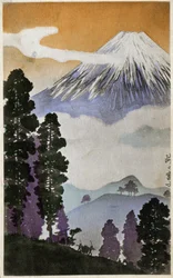 Geografi. Japan. Fuji-bjerget. Træsnit af Hiroshige i: Fifty Three Stations of the Tokaido (1833-1834). Postkort, Japan, ca. 1900. Træsnit af Hiroshige i: Fifty Three Stations of the Tokaido (1833-1834). Postkort, Japan, ca. 1900 (postkort)