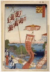 Ayase River And The Bell Channel (træbloktryk i farver)