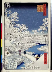 ""Hundrede berømte udsigter over Edo"": ""Mount Yuhi Hill og Meguro Bridge"". Landskab med snefnug. (Yuhi Hill and the Drum Bridge at Meguro (One Hundred Famous Views of Edo) Japansk tryk af Utagawa Hiroshige (1797-1858) 1856-1858 Erm Museum