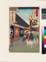 Draperier butikker i Ōdenma-chō
