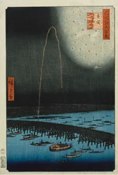 Fyrværkeri på Ryogoku, fra serien "One Hundred Famous Views of Edo"