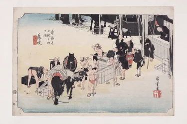 Fujieda: Changing Porters and Horses (Fujieda, jinba tsugitate) (træbloktryk i farver)