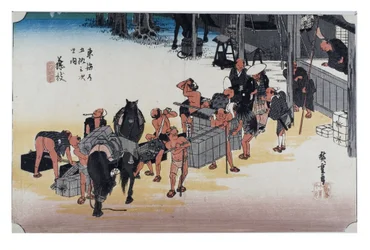 Fujieda: Overgang fra hest til mandskab. Fra serien The Fifty-three Stations of the Tokaido, ca. 1831-1834 (træsnit på papir)