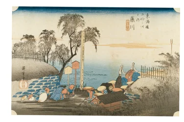 Fujikawa: Scene ved postens udkant fra serien The Fifty-three Stations of the Tokaido, ca. 1831-1834 (træsnit på papir)