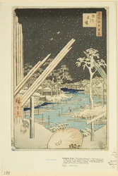 Fukagawa Lumberyards (Fukagawa Kiba) (træbloktryk i farver)