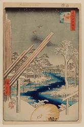 Fukagawa Tømmerhandel