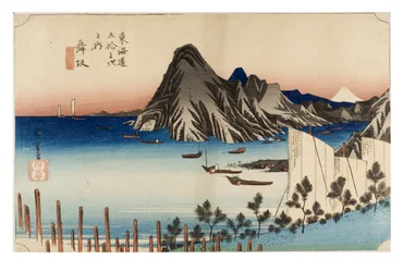 Maisaka: Udsigt over Imagiri fra serien The Fifty-three Stations of the Tokaido, ca. 1831-1834 (træsnit på papir)