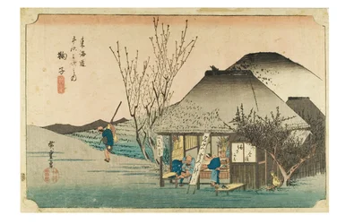 Mariko: Famous Tea shop fra serien The Fifty-three Stations of the Tokaido, ca. 1831-1834 (træsnit på papir)
