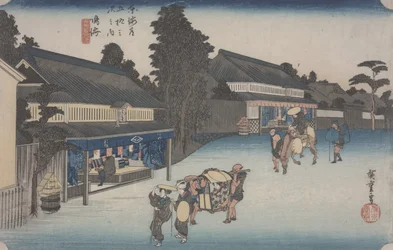 Narumi #41 (fra serien "Fifty-three Stations of the Tokaido"), ca. 1833-34 (træblok i farver)