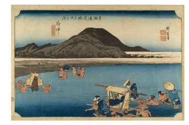 Nr. 20 Fuchu - Abe River, Edo-perioden, ca. 1833-34 (træsnit på papir)