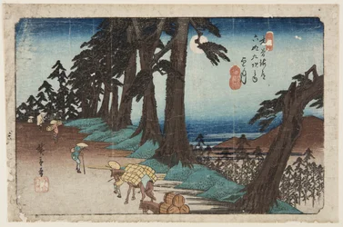 nr. 26, Mochizuki (træbloktryk i farver)