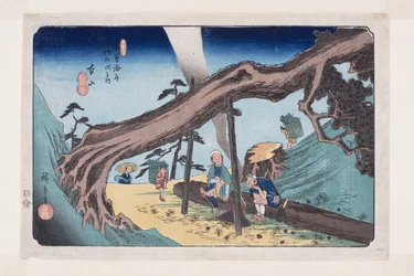 nr. 33, Motoyama (træblok i farver)
