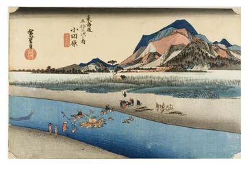 Odawara: Sakawa-floden fra serien The Fifty-three Stations of the Tokaido, ca. 1831-1834 (træsnit på papir)