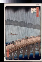 "Ohashi, Sudden Shower at Atake", fra serien "One Hundred Views of Famous Places in Edo"