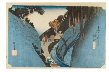 Okabe: Utsu Mountain fra serien The Fifty-three Stations of the Tokaido, ca. 1831-1834 (træsnit på papir)