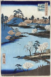 Kynän on kirjoittanut Yahata Fukagawa, Edo, Japani, kirjoittanut Hiroshige Anto.