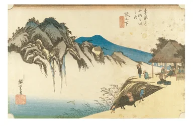 Saka no shita: Udsigt over Mount Fudesute fra serien The Fifty-three Stations of the Tokaido, ca. 1831-1834 (træsnit på papir)