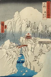 Sne på Mount Haruna i Kōzuke-provinsen