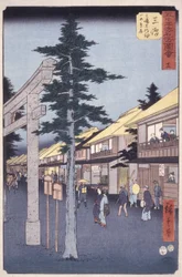 Station 12, Mishima (træbloktryk)