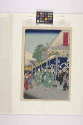Suruga-distriktet i den østlige hovedstad (T?to: Surugach?) (træbloktryk i farver)